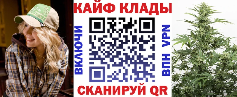 Купить закладку СК  АМФ  КОКАИН  Меф мяу мяу  Вологда