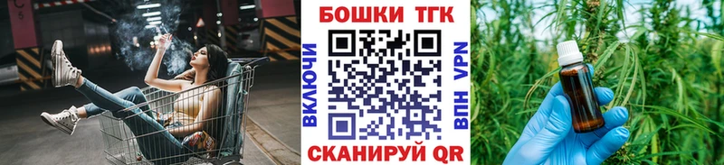 Купить  Вологда  Бошки марихуана OG Kush 